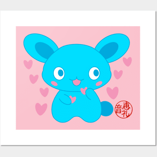 Blue Bunny with hearts Posters and Art